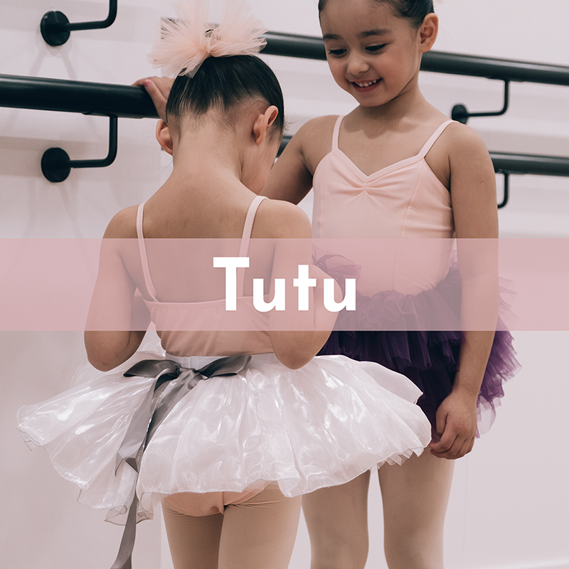 ミニスカート MARGARIN TUTU SKIRT BELT 4BMM151 Tutu Skirts – tutulamb